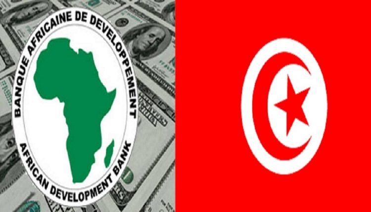La BAD réitère son engagement de continuer à appuyer la Tunisie