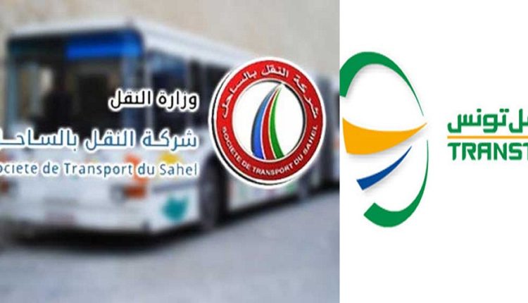 Audit approfondi de la TRANSTU et de la société de transport du Sahel et engagement de procédures juridicaires