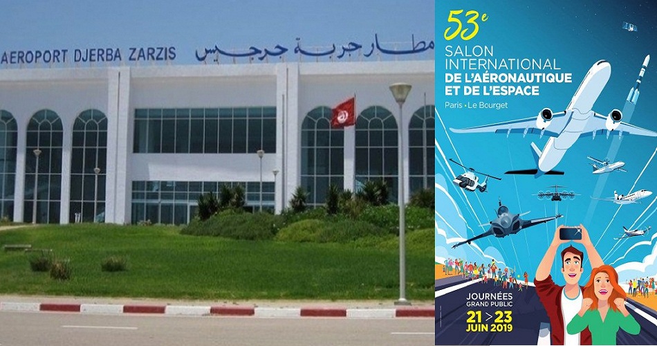 aéronautique L’Aéroport international de Djerba abrite en mars 2020 le 1er salon international de l’aéronautique