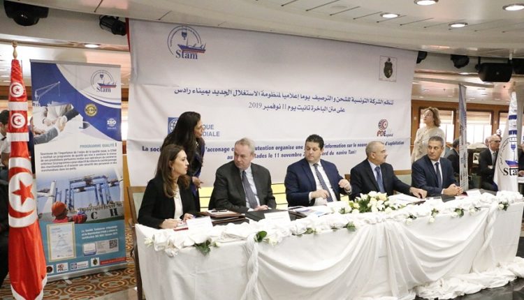 Lancement du nouveau système d’exploitation portuaire TOS au port de Radès