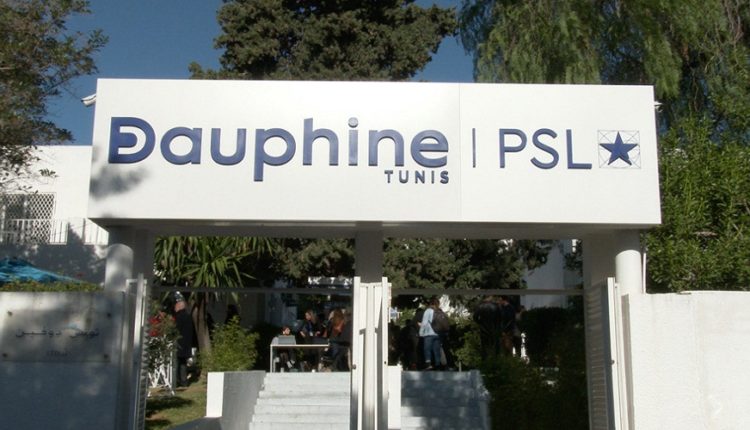 Cinquième édition du Forum Dauphine Tunis Entreprises