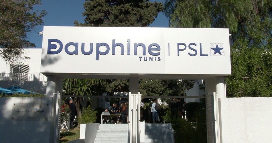 Cinquième édition du Forum Dauphine Tunis Entreprises