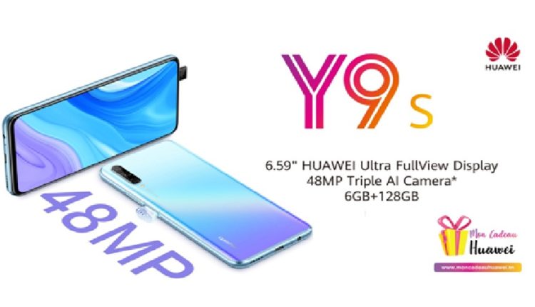 Le Huawei Y9 S répond à vos questions