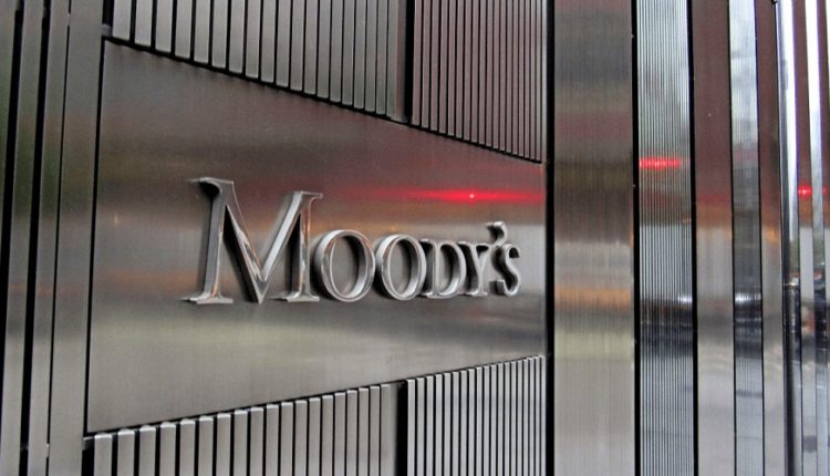 Moody's dégrade les perspectives de 5 banques tunisiennes