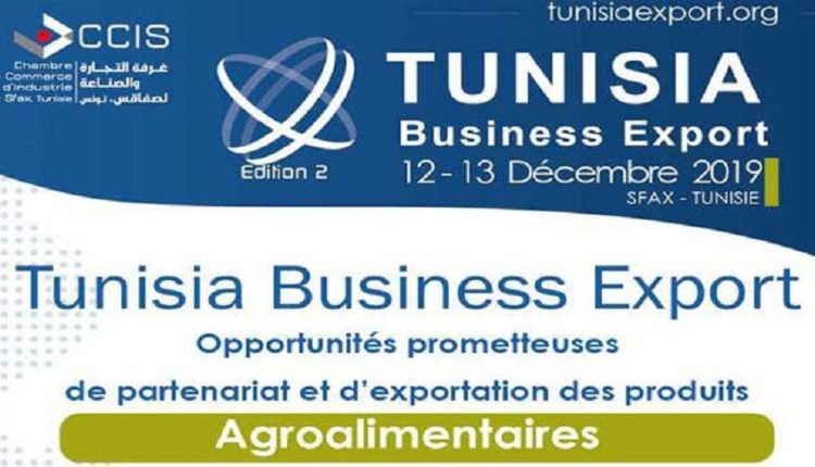 Sfax : Forum "Tunisia Business Export" (12-13 Décembre)