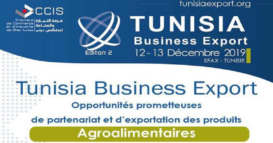 Sfax : Forum "Tunisia Business Export" (12-13 Décembre)
