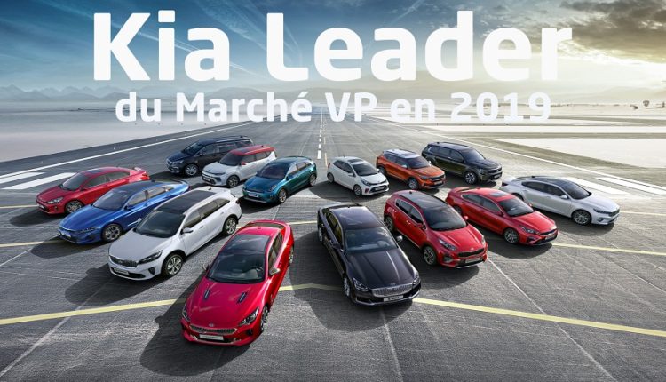 Kia leader du marché VP en 2019