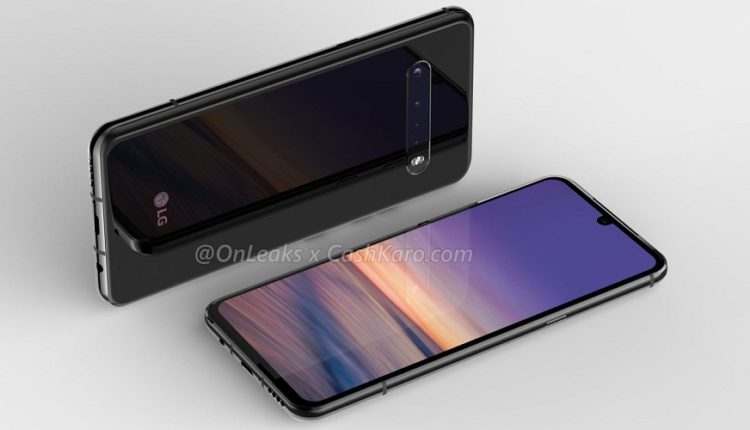 LG G9: Un smartphone qui s'annonce comme un appareil haut de gamme et élégant