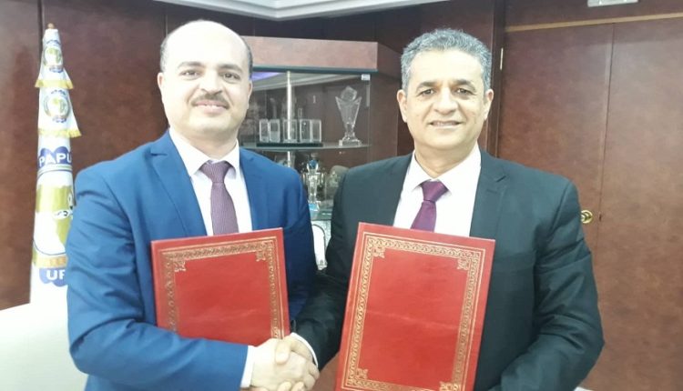 convention de La Poste Tunisienne et le Syndicat des Médecins Dentistes