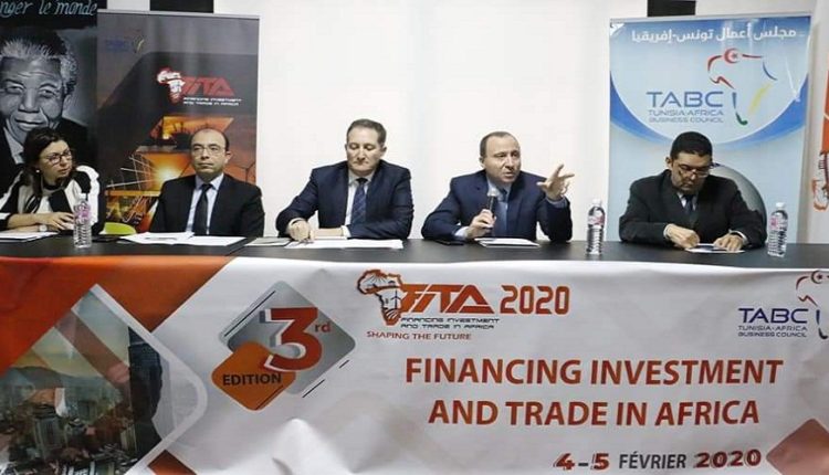 TABC : 3ème édition de la conférence internationale «FINANCING INVESTMENT & TRADE IN AFRICA»