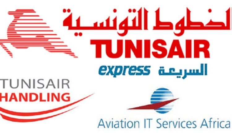 Le groupe Tunisair devrait supprimer 61 % de ses effectifs pour rétablir son équilibre financier