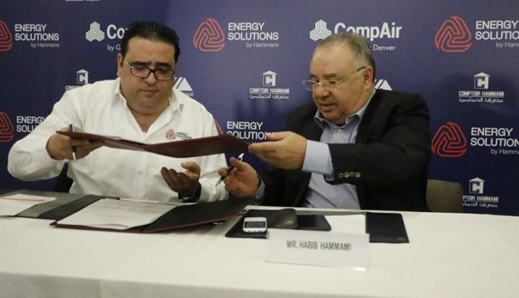 CompAir : Journée d’information sur le thème "Air comprimé industriel et générateurs d’azote"