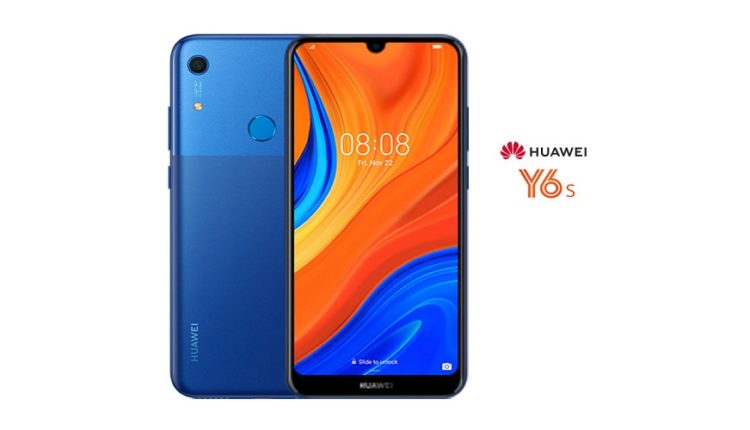 Le nouveau Y6s de Huawei arrive en Tunisie avec des caractéristiques exceptionnelles