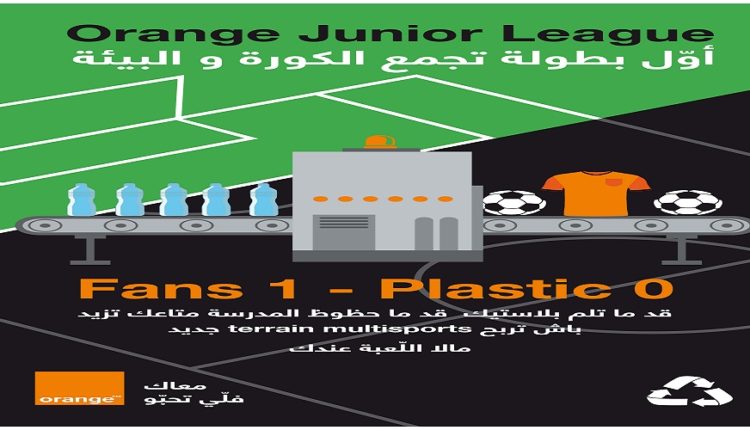 Orange Tunisie, en partenariat avec la FTSSU, lance « Orange Junior League » le premier tournoi de Foot écoresponsable