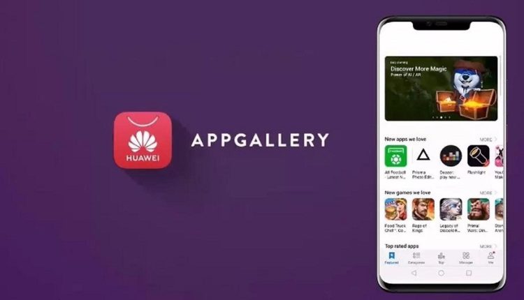 APPGALLERY : la nouvelle plateforme révolutionnaire de HUAWEI