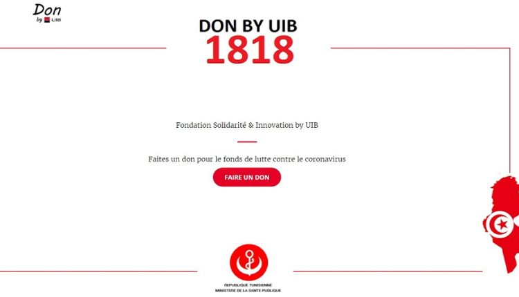 L’UIB met à la disposition du public son application « Don by UIB » pour soutenir la collecte de fonds en faveur du Fonds national de lutte contre le coronavirus