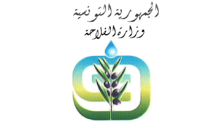 Le ministère de l'Agriculture entame sa réorganisation  structurelle et institutionnelle