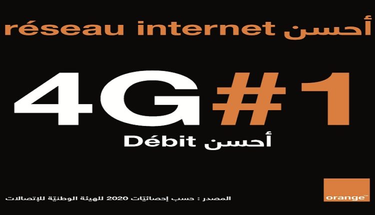 Orange Tunisie : meilleure qualité du réseau 3G et 4G selon l’INT