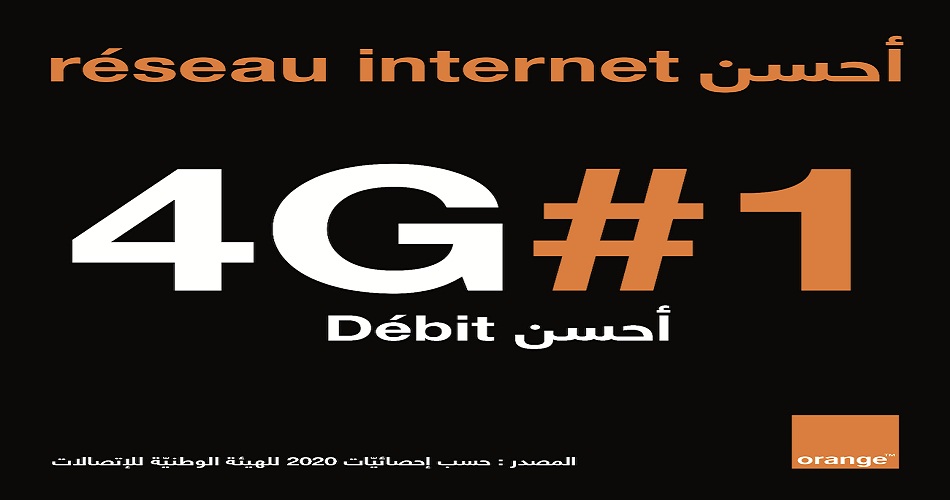 Orange Tunisie : meilleure qualité du réseau 3G et 4G selon l’INT