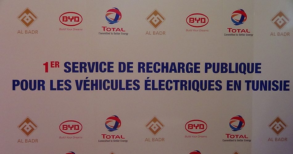 Total Tunisie a inauguré la première borne publique de recharge électrique en Tunisie