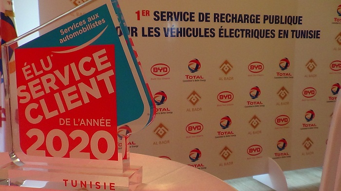 Total Tunisie a inauguré la première borne publique de recharge électrique en Tunisie