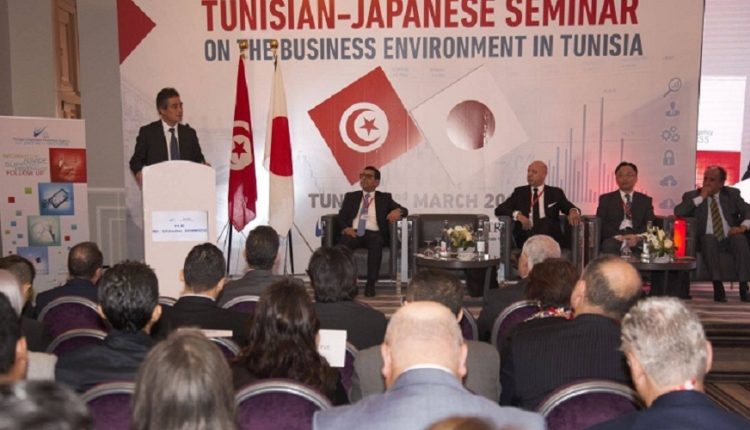 FIPA-Tunisia : un séminaire Tuniso-japonais sur l'environnement des affaires en Tunisie
