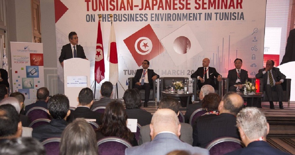 FIPA-Tunisia : un séminaire Tuniso-japonais sur l'environnement des affaires en Tunisie
