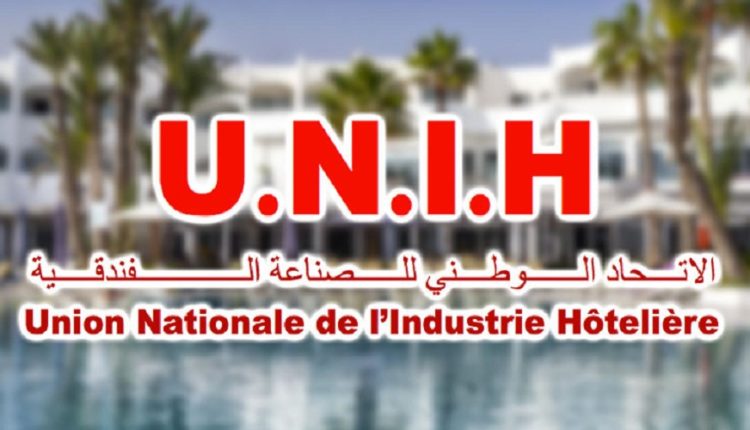 L’UNIH salue les mesures gouvernementales 