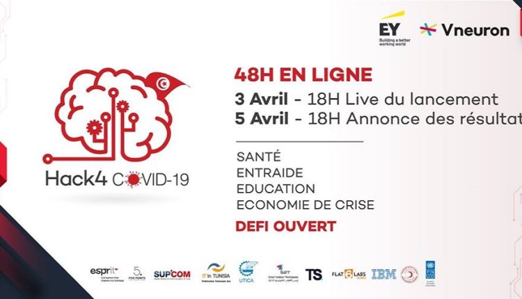 EY Tunisie lance un Hackathon national en ligne Hack4Covid-19 : 48 H pour contribuer à sauver des vies 