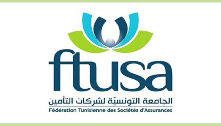 FTUSA : prolongation de la durée de validité des attestations d’assurance