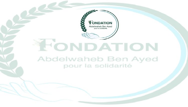 La fondation Abdelwaheb Ben Ayed pour la solidarité consacre 1 million de dinars pour la lutte contre le coronavirus