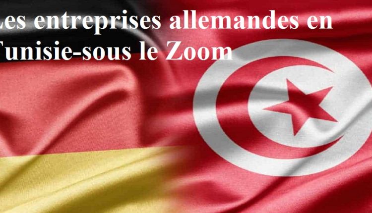 Plus que 86 entreprises allemandes n'excluent pas une fermeture définitive de leur entité en Tunisie