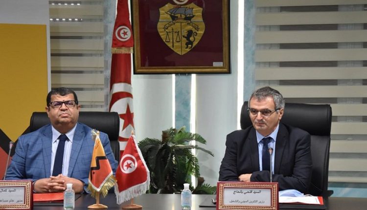 Signature d'un accord-cadre de coopération entre le ministère de la Formation professionnelle et de l'Emploi et Attijari Bank