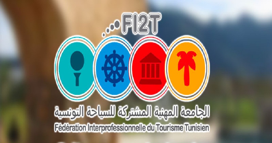 La position de la Fi2T concernant les dernières mesures de soutien pour le secteur touristique