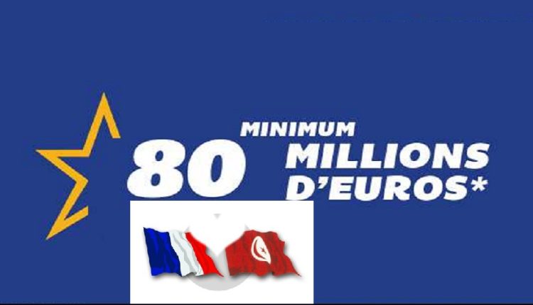La France versera 80 millions d’euros pour soutenir les efforts budgétaires de l’Etat tunisien