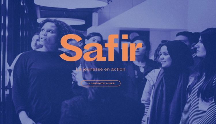 Le Projet SAFIR entre dans sa phase opérationnelle avec le lancement  des premiers appels à candidatures