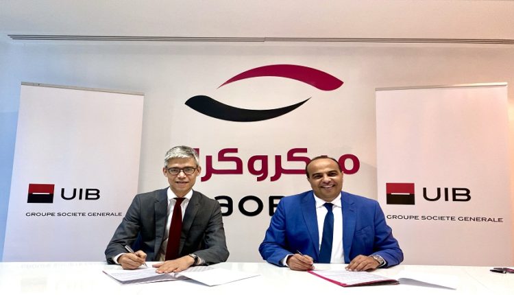 UIB- Baobab Tunisie : Cérémonie de signature officielle d’un accord de financement de 20 millions de dinars