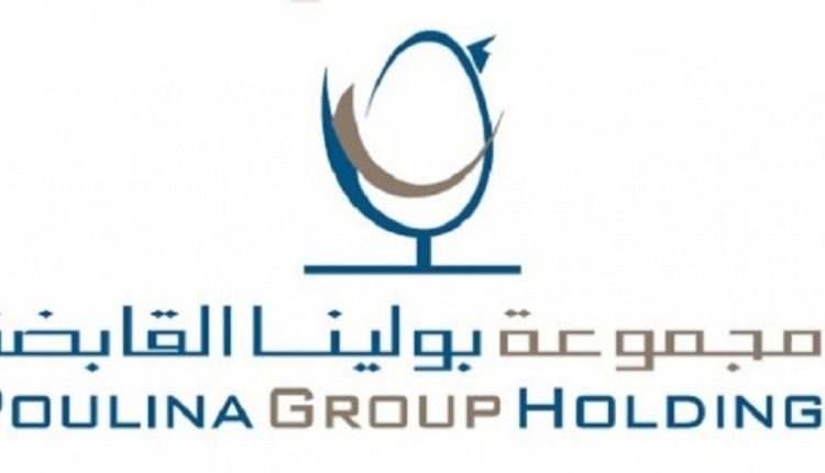 PGH tiendra sa communication financière le mercredi 24 juin 2020