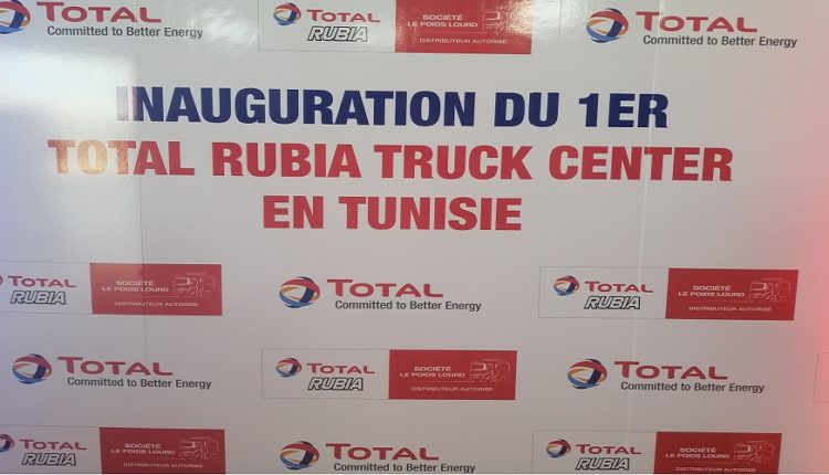 Total Tunisie inaugure le premier centre « TOTAL RUBIA TRUCK CENTER »