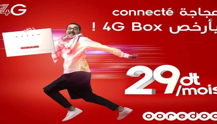 Ooredoo lance une nouvelle promotion 4G Box d’une connectivité très haut débit à prix doux