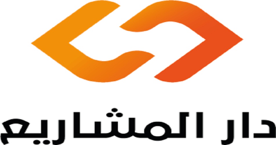 Attijaribank lance l’initiative ''دار المشاريع'' dédiée à l’accompagnement des TPE