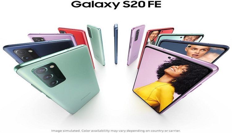 Vers l’expérience premium avec le Galaxy S20 FE 5G