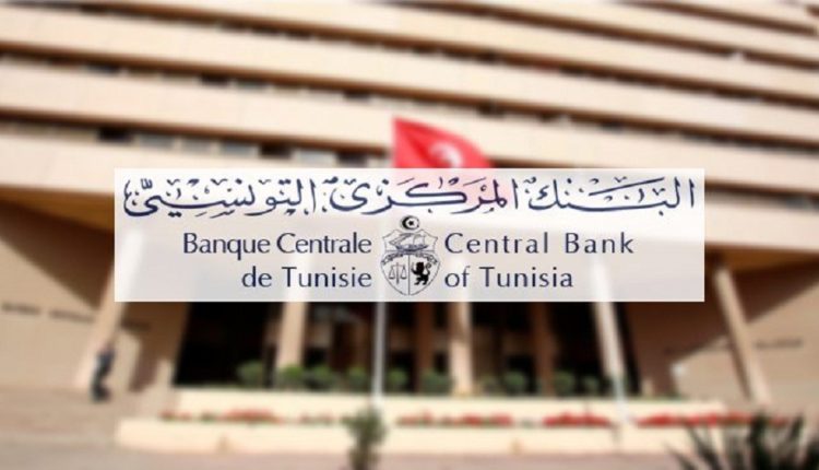 BCT : Note explicative sur la réunion du Conseil d’Administration