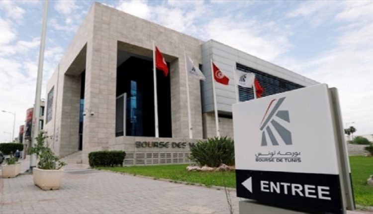 La Bourse de Tunis participe à la Semaine Mondiale de l’Investisseur