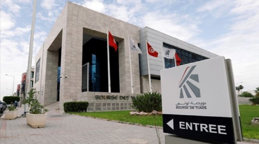La Bourse de Tunis participe à la Semaine Mondiale de l’Investisseur