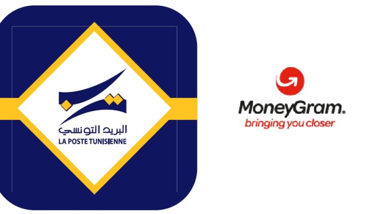 MoneyGram et la Poste Tunisienne Signent une convention de coopération bilatérale