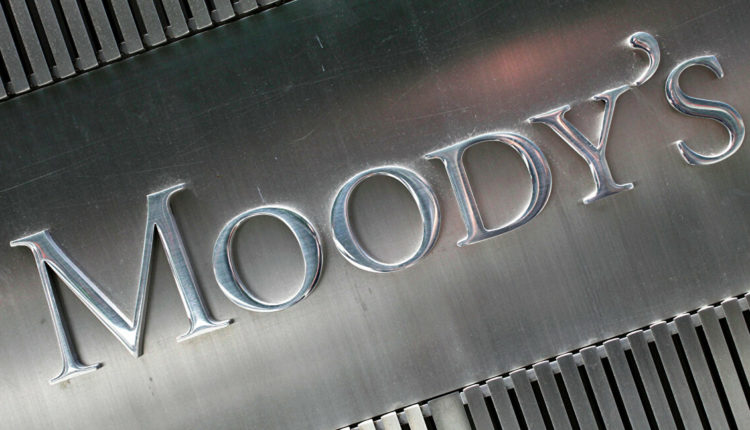 Moody's confirme la notation d'émetteur "B2" de la Tunisie, mais a changé les perspectives en négatives