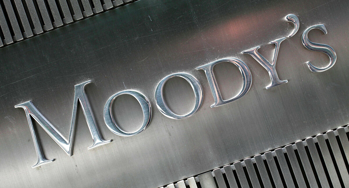 Moody's confirme la notation d'émetteur "B2" de la Tunisie, mais a changé les perspectives en négatives