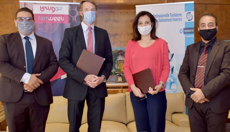 Tamweeli.tn : la 1ère plateforme digitale de mise en relation entre PME et institutions financières