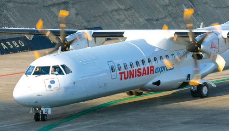 Tunisair Express